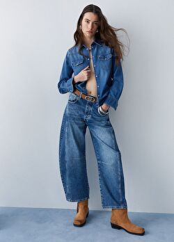 Mavi Pens Detaylı Denim Pantolon ürünü görüntülemek için tıklayınız