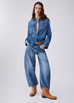 Mavi Pens Detaylı Denim Pantolon ürünü görüntülemek için tıklayınız