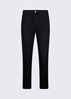 Yüksek Bel Skinny Jean ürünü görüntülemek için tıklayınız