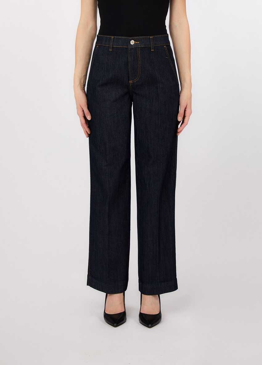 Koyu Mavi Straight Fit Jean Pantolon