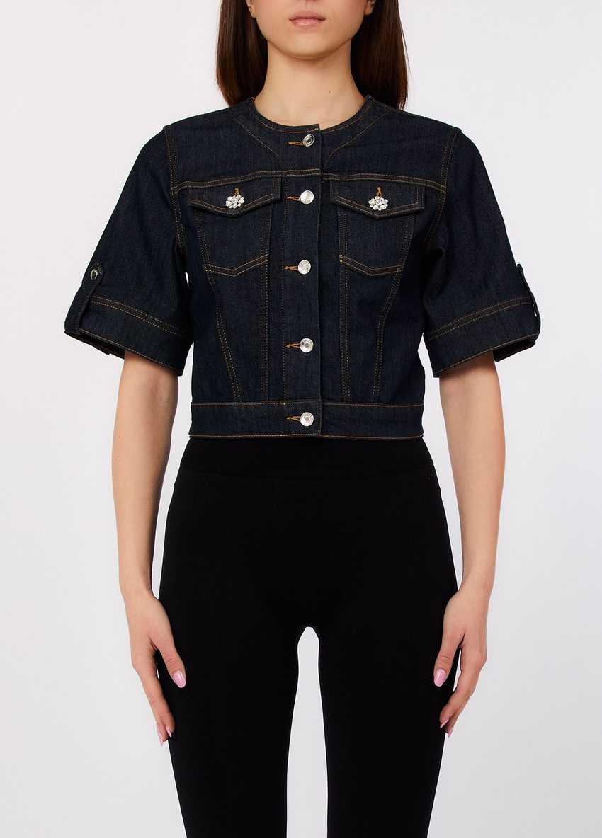 Taş Detaylı Denim Ceket
